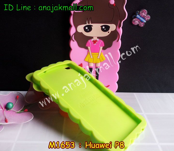 เคส Huawei p8,เคสหนัง Huawei p8,เคสไดอารี่ Huawei p8,เคสพิมพ์ลาย Huawei p8,เคสฝาพับ Huawei p8,เคสหนังประดับ Huawei p8,เคสแข็งประดับ Huawei p8,เคสสกรีนลาย Huawei p8,เคสลายนูน 3D Huawei p8,เคสยางใส Huawei p8,เคสโชว์เบอร์หัวเหว่ย p8,เคสอลูมิเนียม Huawei p8,เคสซิลิโคน Huawei p8,เคสยางฝาพับหัวเว่ย p8,เคสประดับ Huawei p8,เคสปั้มเปอร์ Huawei p8,เคสตกแต่งเพชร Huawei p8,เคสขอบอลูมิเนียมหัวเหว่ยพี 8,เคสแข็งคริสตัล Huawei p8,เคสฟรุ้งฟริ้ง Huawei p8,เคสฝาพับคริสตัล Huawei p8
